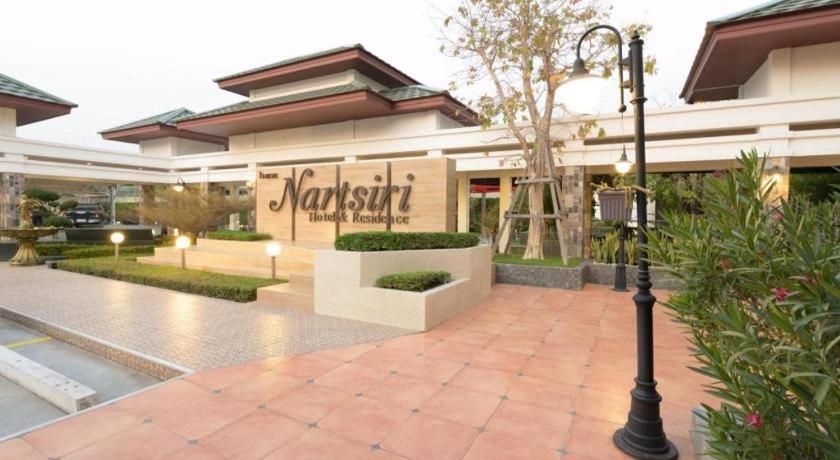 Nartsiri Hotel Убонратчатхани Экстерьер фото