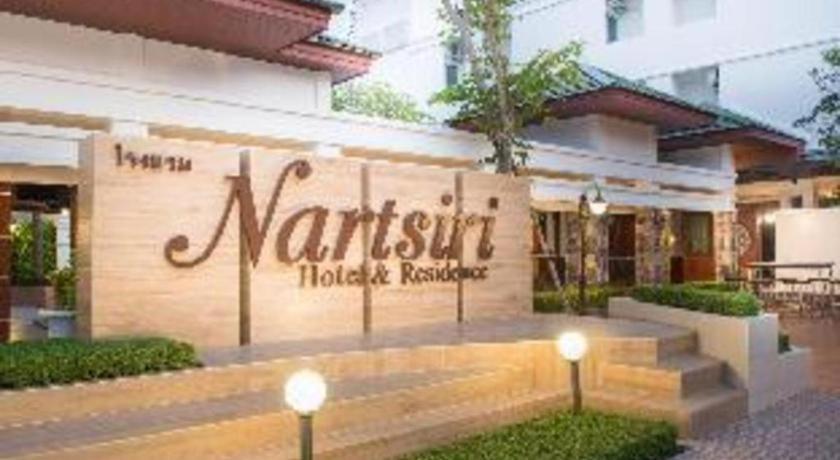 Nartsiri Hotel Убонратчатхани Экстерьер фото